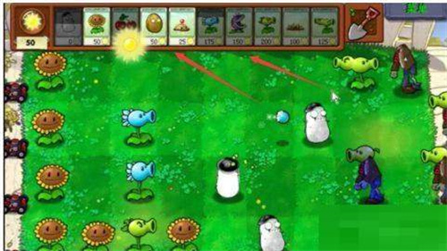 植物大战僵尸随机模仿者截图1
