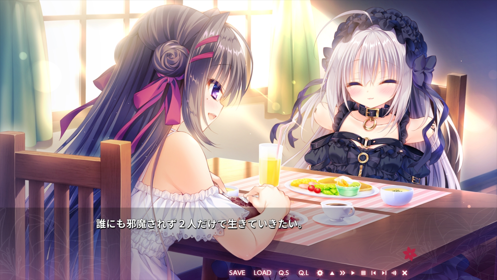 染成红色的真爱百合