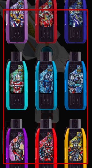 特利迦奥特曼变身器