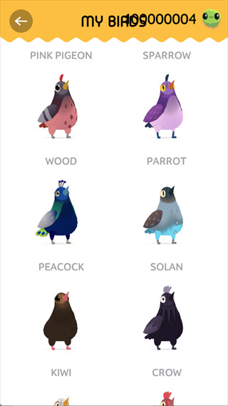 疯狂的鸽子全皮肤版