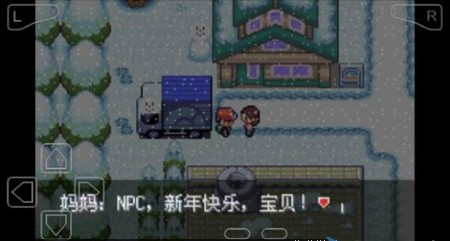 口袋妖怪最强进化