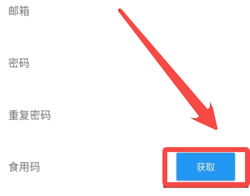 ShareMoe虾萌