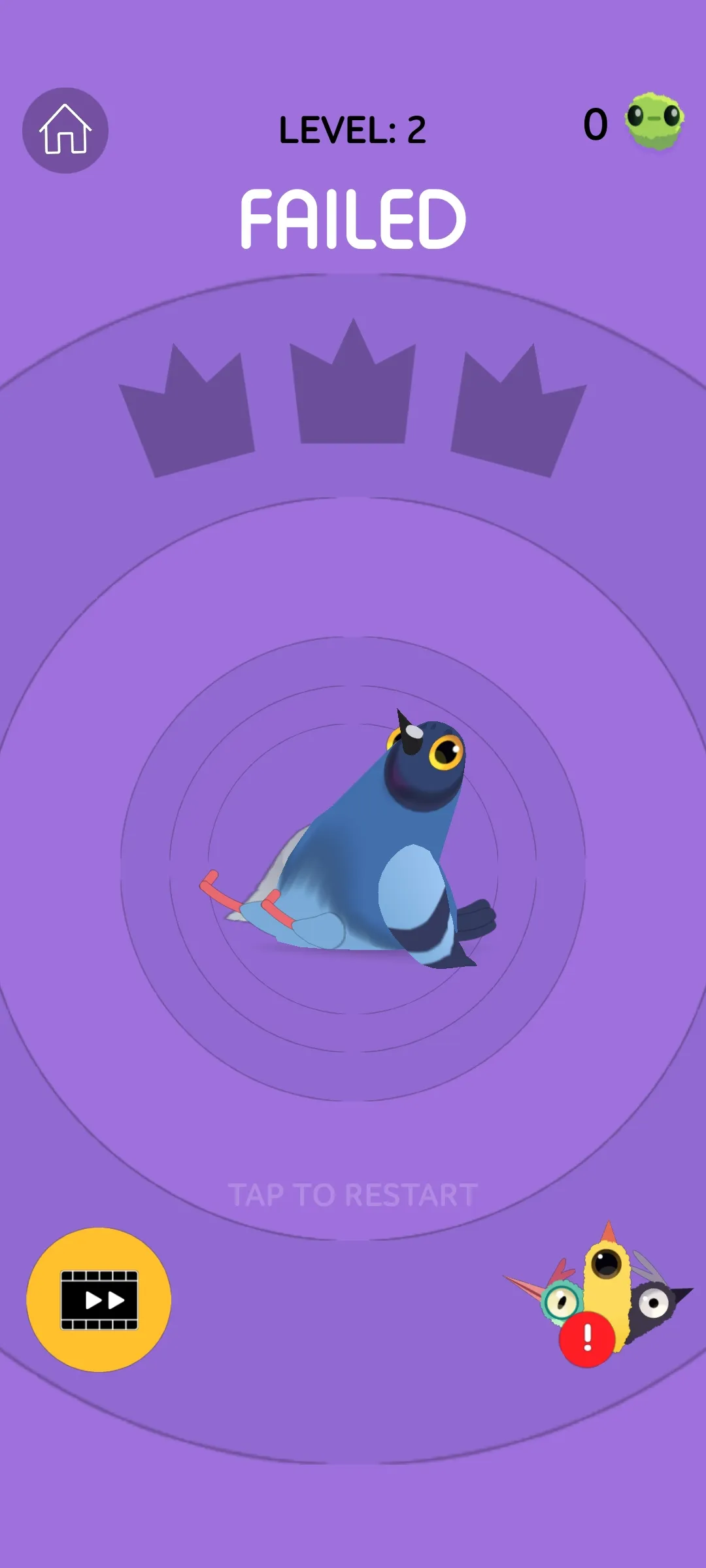 疯狂的鸽子手机版截图1