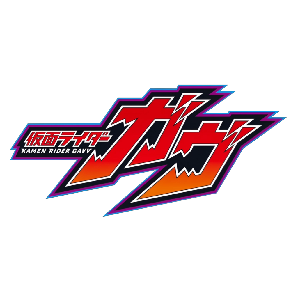 假面骑士加布变身模拟器