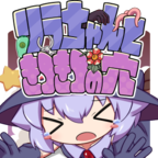 KitukituHole正版