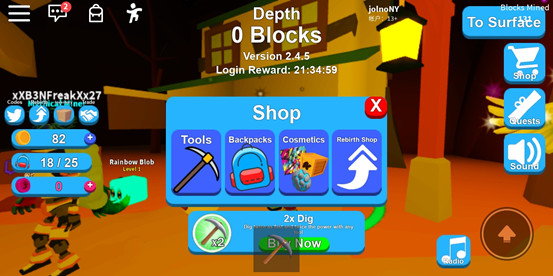 罗布乐思手机版