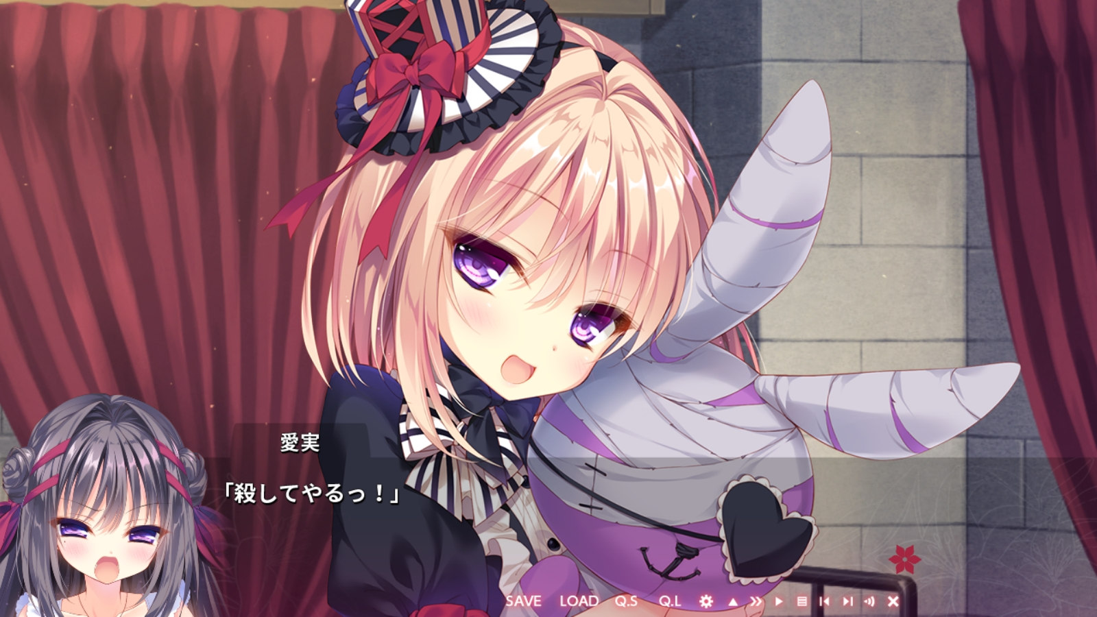 染成红色的真爱百合