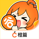 橙篇(更名为捣谷)官方正版