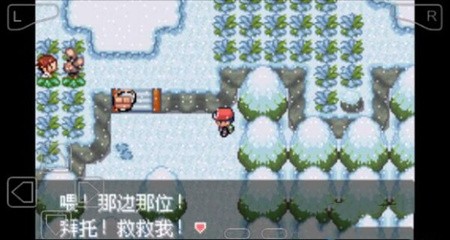 口袋妖怪最强进化