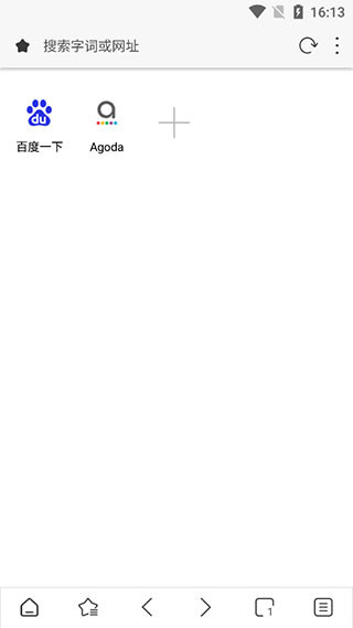 Stargon最新版本 Stargon最新版本