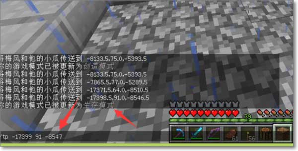 我的世界猫娘模组