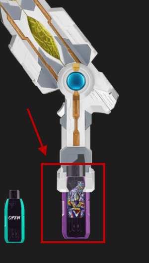 特利迦奥特曼变身器