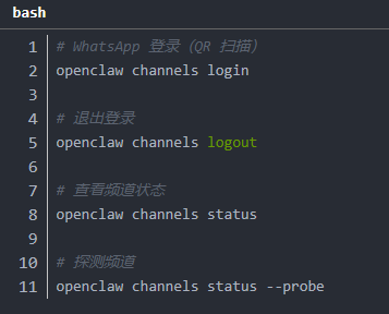 OpenClaw官方正版