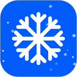 手机降温散热器免费版