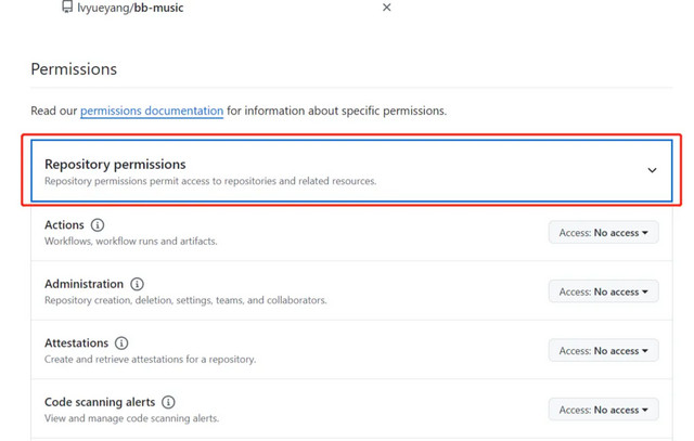 哔哔音乐最新版