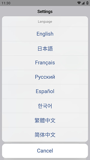OrbitV安装包下载最新版-OrbitVvivo手表应用商店下载免费版v1.0.6