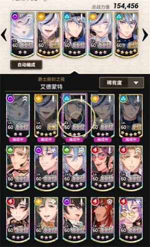 新世界狂欢正版