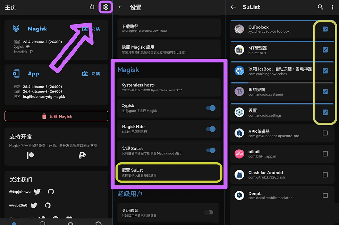 KitsuneMask狐狸面具
