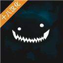 艾琳娜的焦虑手机版