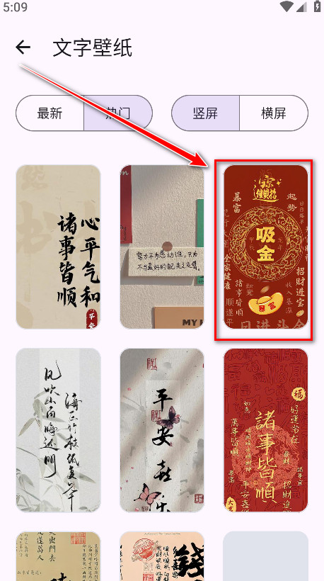 乱七八糟官方版 乱七八糟官方版