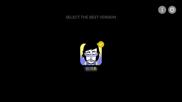 节奏盒子银河系模组