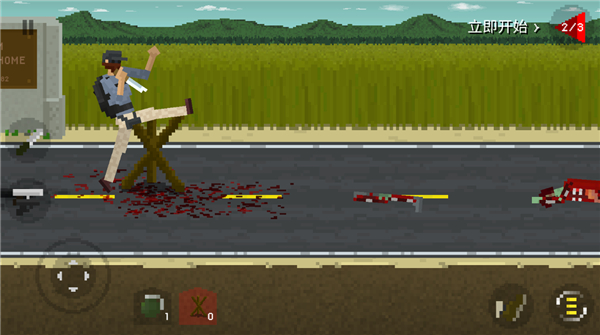 僵尸射击与防御中文版