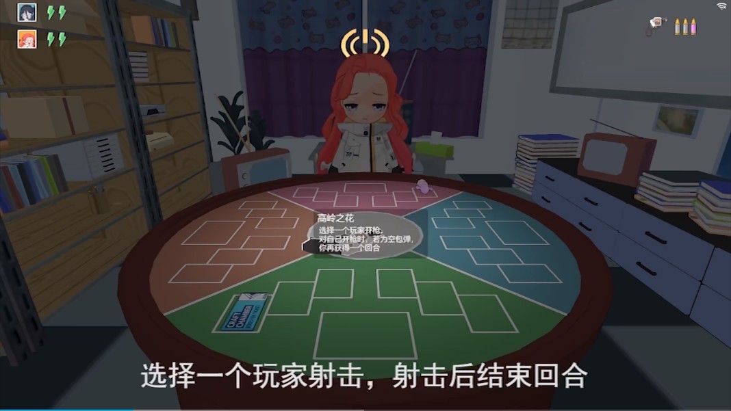 基沃托斯大轮盘手机版