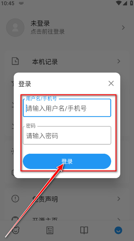 再漫画x app官方最新版本(ZAI-X)