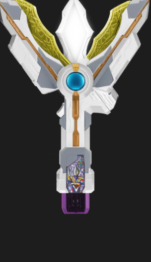 特利迦奥特曼变身器