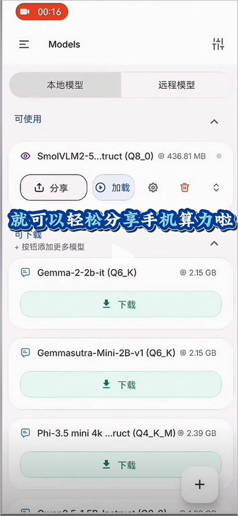 GPUNexus最新版本