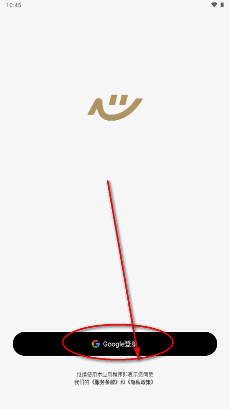 Laike AI聊天 Laike AI聊天