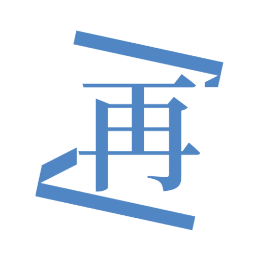 ZAIX再漫画阅读软件安卓官方正版