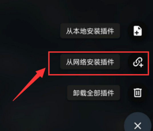 MusicFree app最新版(插件音乐播放器)