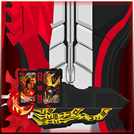 假面骑士圣刃模拟器(Saber Swordriver SIM)豪华版