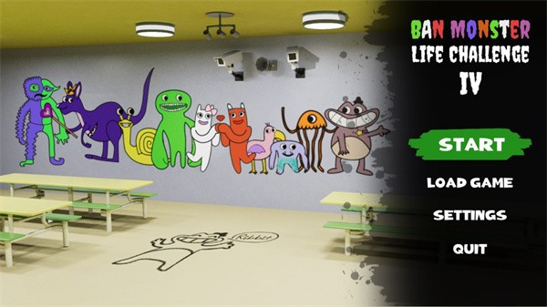 班班花园4手机版游戏玩法-1