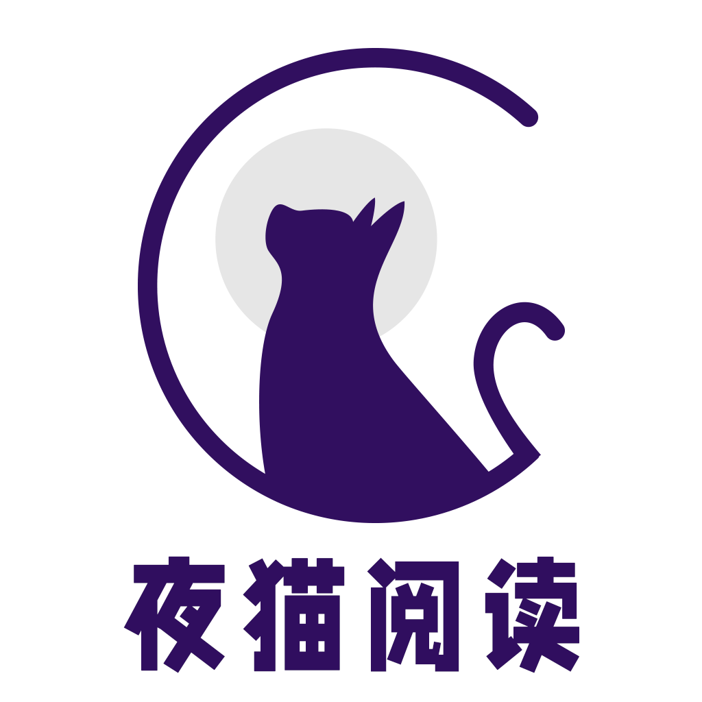夜猫阅读小说app