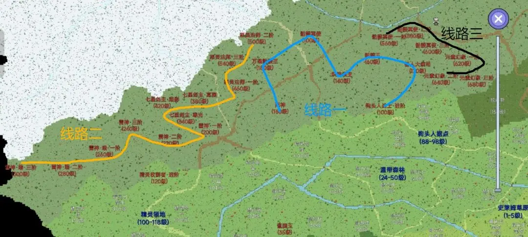 契约与冒险英雄传说