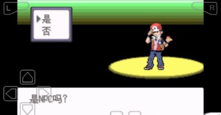 口袋妖怪最强进化