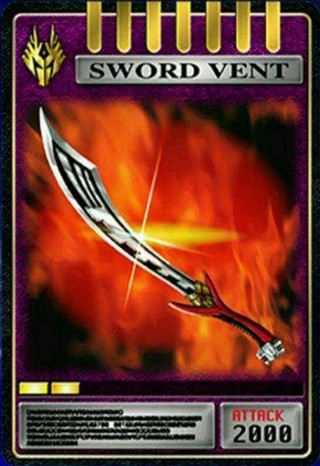 假面骑士龙骑豪华版