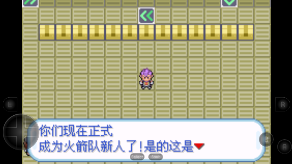 口袋妖怪火箭队