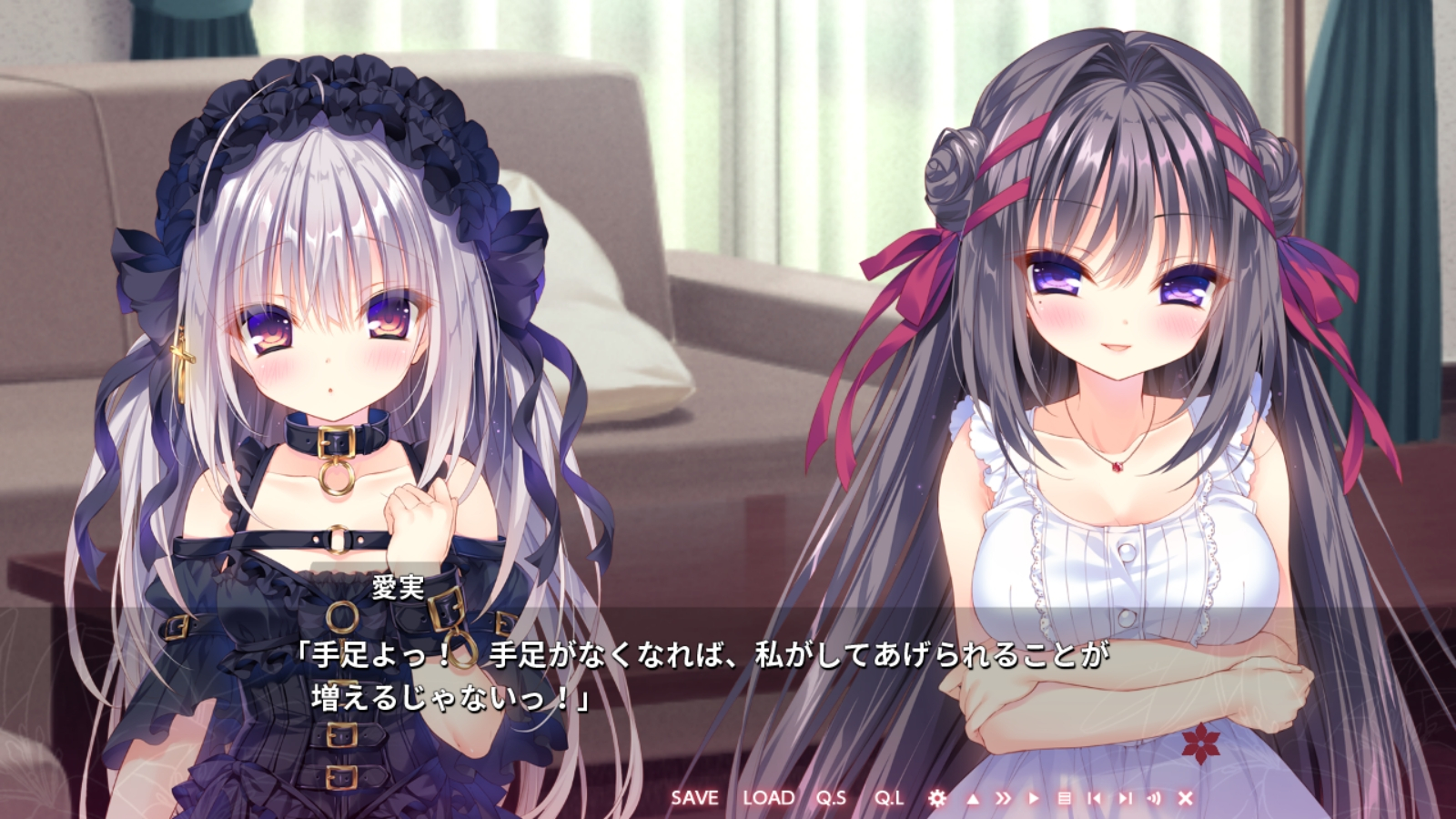 染成红色的真爱百合