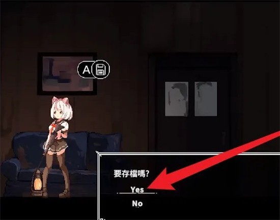 夏哈塔遭难的一天