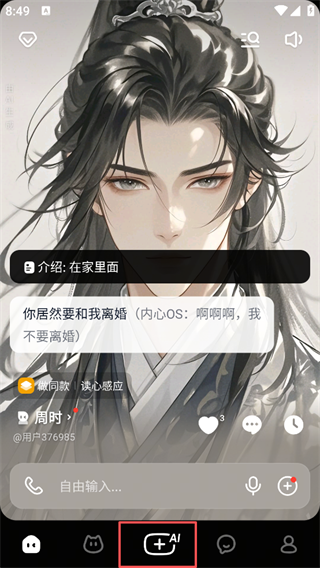 猫箱app