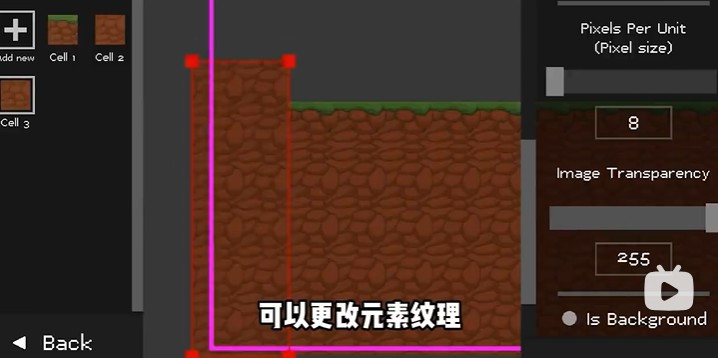 水果游乐场模组汉化版手游