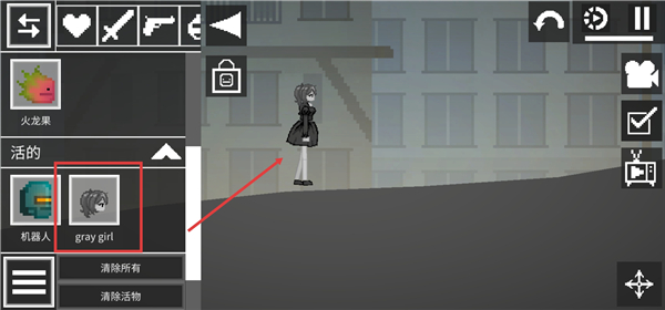 甜瓜游乐场正版