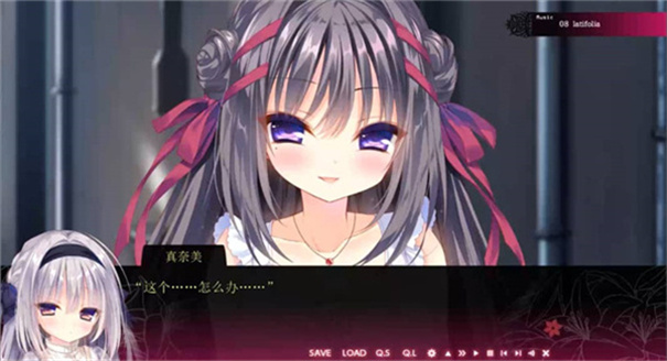 染成红色的真爱百合