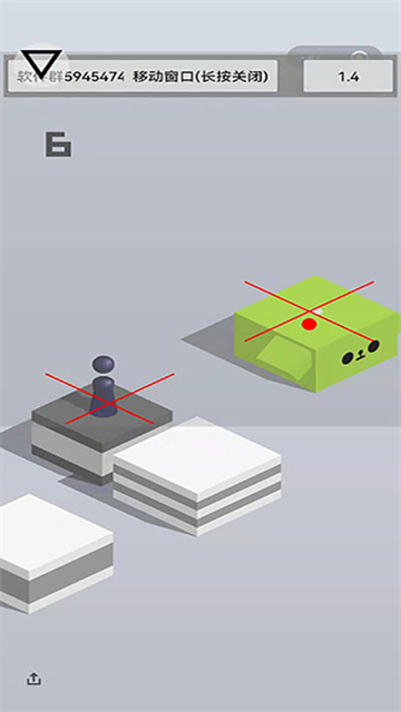 跳一跳助手截图1