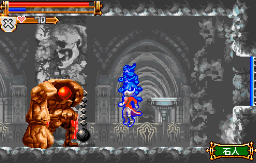 恶魔城白夜协奏曲