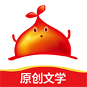 红薯阅读最新安卓手机版