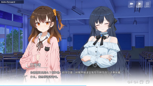 想成为Galgame领域大神